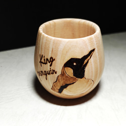 ヒノキが香る木製カップ　オウサマペンギン 5枚目の画像
