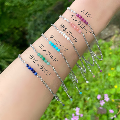 ダークブルーサファイア　ブレスレット　青色　サージカルステンレス　アレルギー対応 ダークブルーサファイア ブレスレット 青色 サージカル