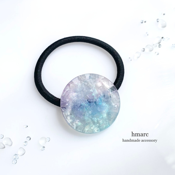 紫陽花colorのオーロラ レジン ヘアゴム ／ サークル ヘアゴム hmarc 
