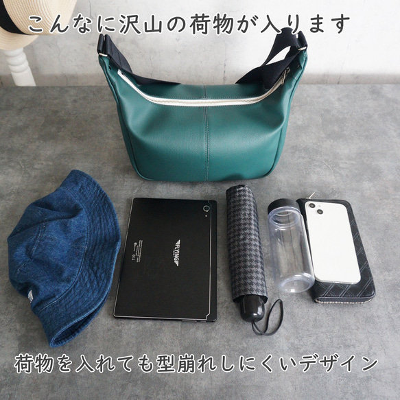 2way大容量ワンショルダーバッグ【hobo bag】グリーン 3枚目の画像