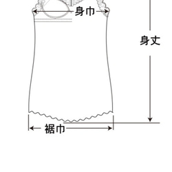 カップ付き タンクトップ Vネック 夏 吸汗速乾機能 涼しい サラッとした肌触り 柔らかい リブ編み 伸縮 快適 レース 13枚目の画像