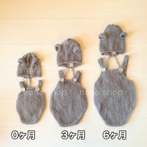 くま耳帽子とクマロンパース ニューボーンフォト撮影衣装