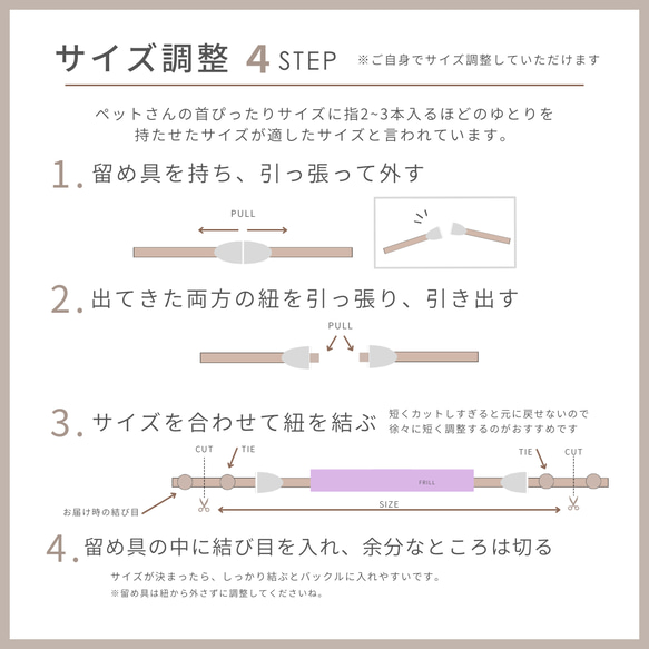 【やわらか迷子札】ストレス少 軽量3g〜 光る 首輪 犬 猫 名前 安全バックル おしゃれ やわらか紐 チョーカ 小型 15枚目の画像