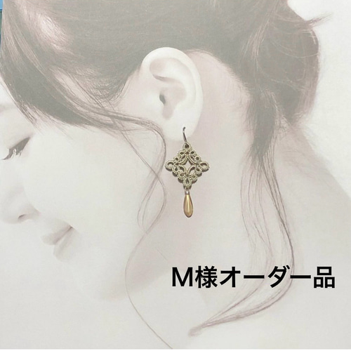 ⭕️ささまる様　オーダーご連絡用 キングジム 角につけるお知らせライト TAL40 KING JIM