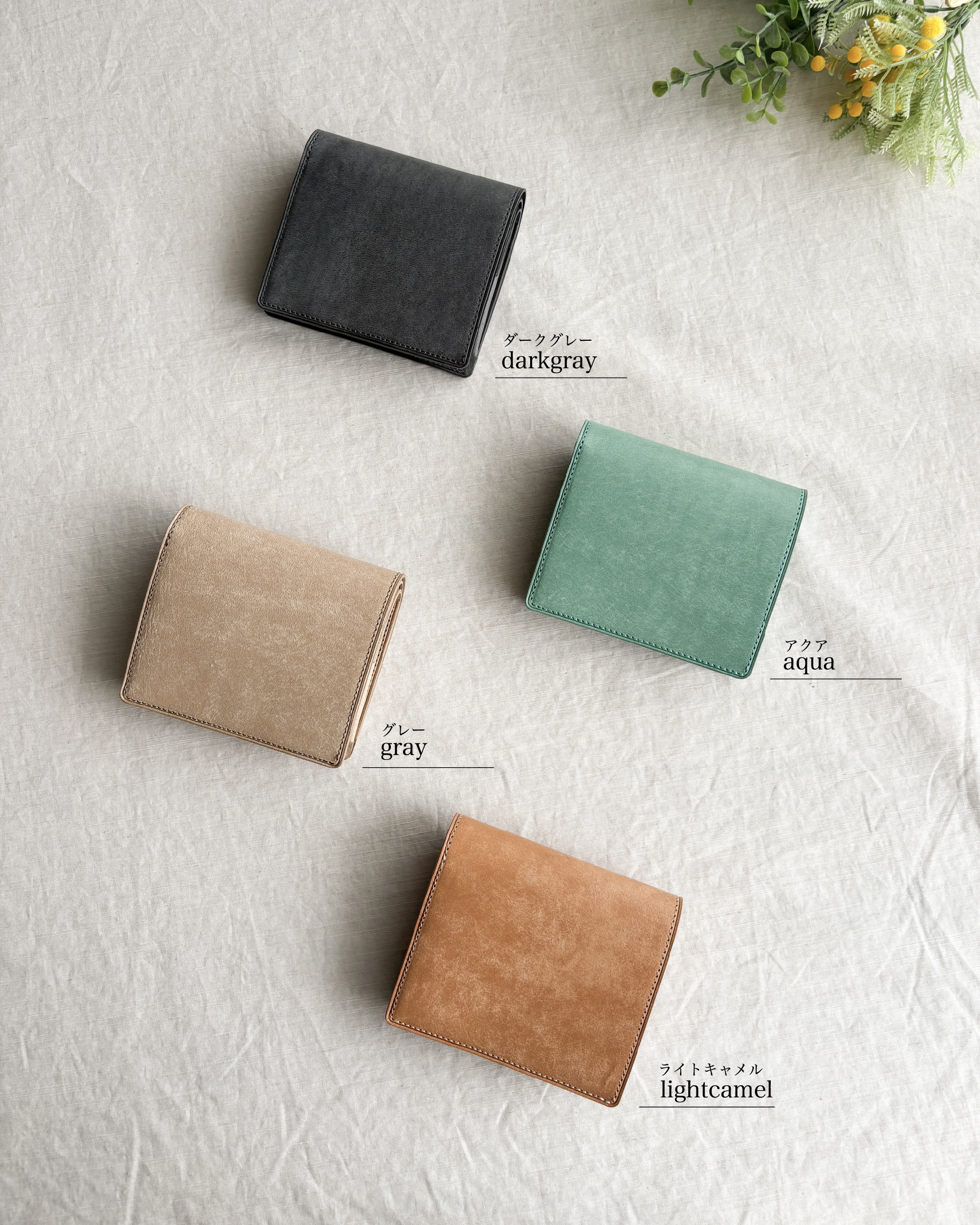 お札が折れない。ちょうど良いコンパクト財布【軽量】【小銭たっぷり】【イタリアンレザーマヤ】【カスタム可能】