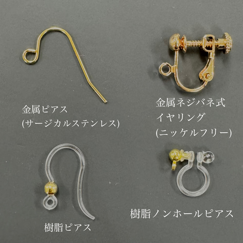 竹のリングと揺れる鞠ピアス/イヤリング 和の色 ピアス（フック