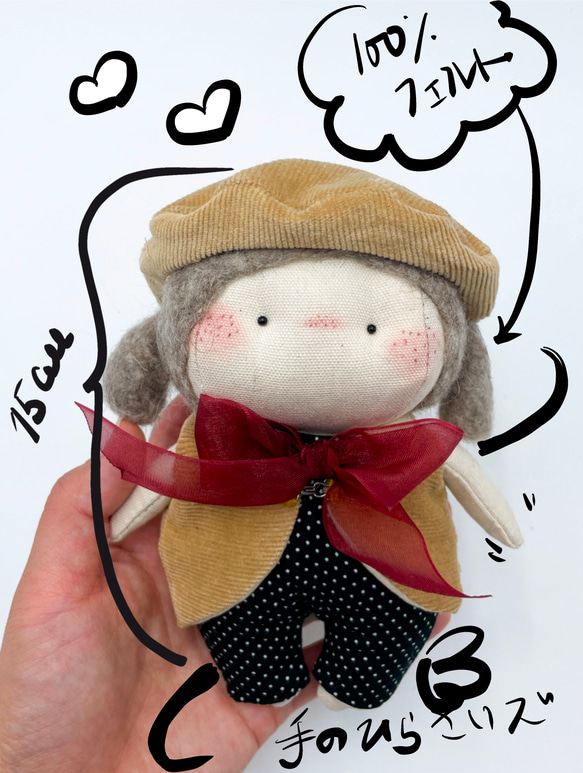 布ドール　ミニチュアぬいぐるみ　バッグチャーム 女子ギフト　北欧デザインハンドメイドおもちゃ　babu-16 1枚目の画像