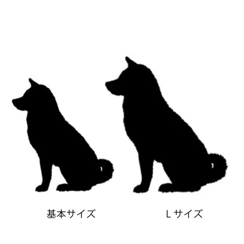 羊毛フェルト犬　コメント、プロフ必読！ 夢工房|真心を込めた羊毛フェルト 完全オーダーメイドでみなさま