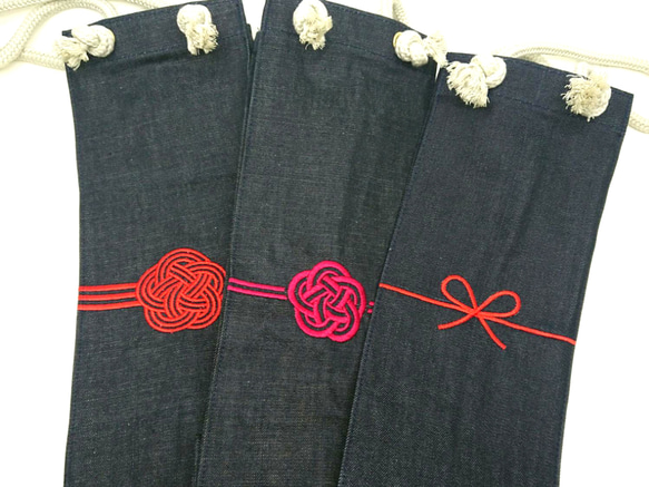 一升瓶1本用 12oz刺繍【1800-水引刺繍】 エコバッグ・サブバッグ