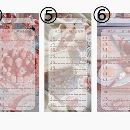 文字入れ可】月謝シートB くすみピンク、ピンク その他雑貨 46猫* 通販