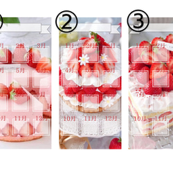 文字入れ可】月謝シートA ベージュ 茶色 その他雑貨 46猫* 通販