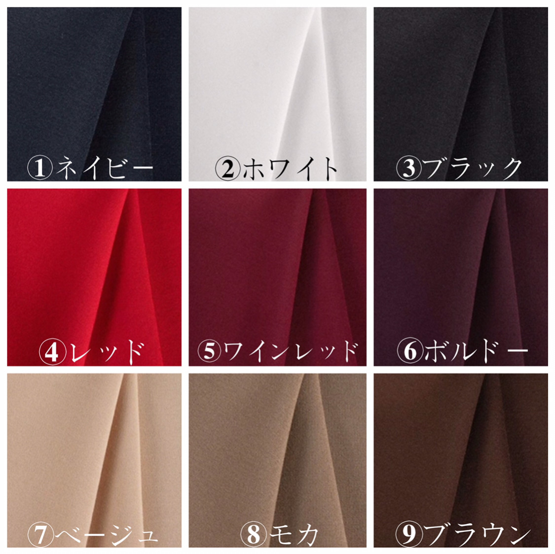 裾上げ無料♪サイズオーダー可♪全18色　コットン　ストレッチ　ロングワンピース