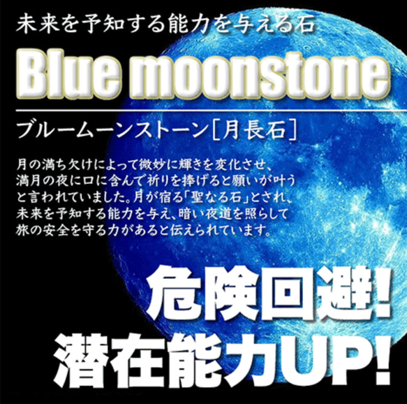 【6月誕生石】選べるカラー　オリジナルマクラメブレスレット/アンクレット 12枚目の画像