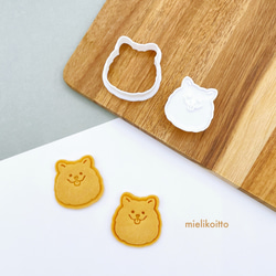 小さなサモエド【クッキー型・スタンプ型セット】犬 1枚目の画像