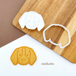 ビーグル【クッキー型・スタンプ型セット】犬 1枚目の画像