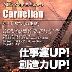 【7月誕生石】選べるカラー　オリジナルマクラメブレスレット/アンクレット 7枚目の画像