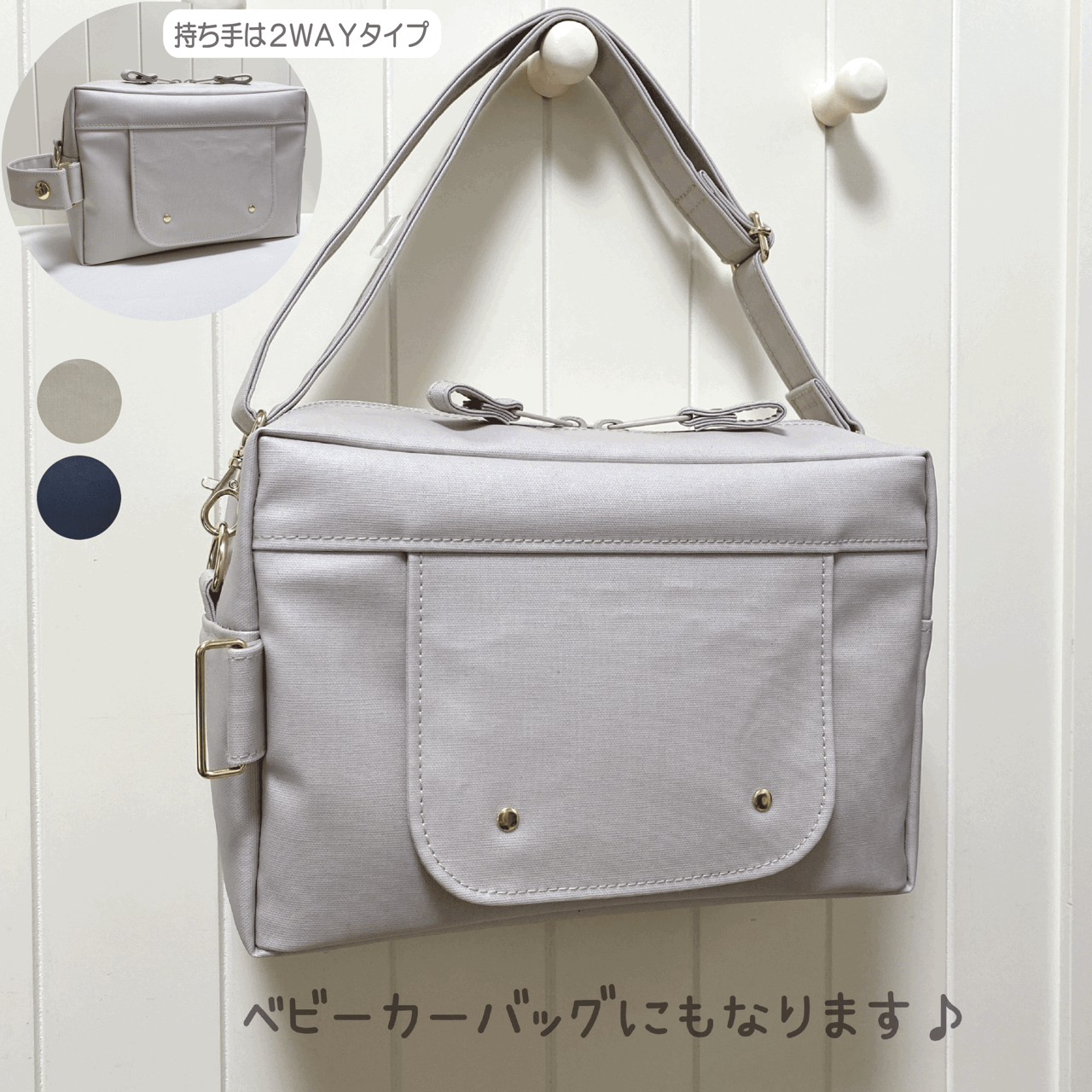 ✳︎もち様専用＊ もち様の部屋