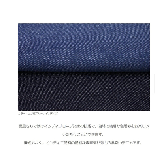 岡山県児島デニムのたっぷりギャザーワンピース／ボリューム満点8オンスくったりソフトデニムワンピース／ブルー 16枚目の画像