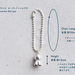<ORDER> Teru-kichi Guardian Bell【中サイズ/ガーディアンベル/SV925】 3枚目の画像