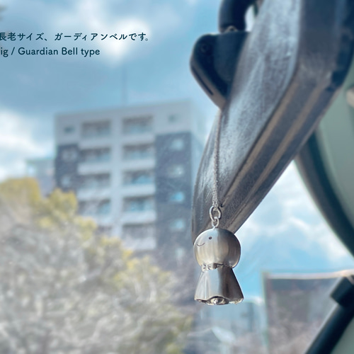 ORDER> Teru-kichi Guardian Bell【中サイズ/ガーディアンベル ORDER> Teru-kichi Guardian Bell【中サイズ/ガーディアンベル