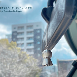 <ORDER> Teru-kichi keychain【長老サイズ/ベーシック/SV925】 14枚目の画像
