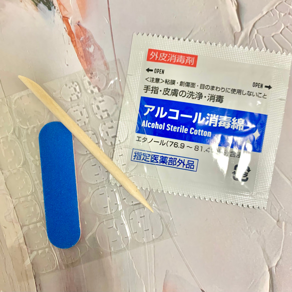 ネイルチップ付属品オプション ネイルグミ＋除菌シート＋ヤスリ＋ウッドスティック 2枚目の画像