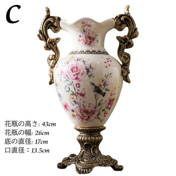 花瓶 フラワーベース 大型 高さ 43cm おしゃれ クラックル ドライフラワー 丸型 北欧 セラミック ch-981 7枚目の画像