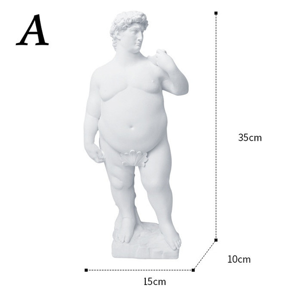 デビッド ダビデ 彫像 太め 彫刻 芸術 アート クリエイティブ 置き物 フィギュア 玄関 リビング 北欧 ch-974 2枚目の画像