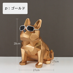 サングラス 犬 ティッシュケース ボックス 闘犬 オーナメント 雑貨 カバー ホルダー 収納 インテリア ch-972 5枚目の画像