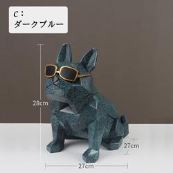 サングラス 犬 ティッシュケース ボックス 闘犬 オーナメント 雑貨 カバー ホルダー 収納 インテリア ch-972 4枚目の画像