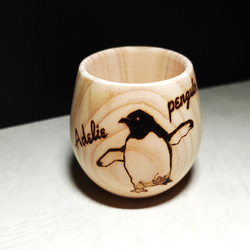 ヒノキが香る木製カップ　アデリーペンギン 5枚目の画像