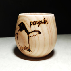 ヒノキが香る木製カップ　アデリーペンギン 4枚目の画像