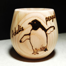 ヒノキが香る木製カップ　アデリーペンギン 1枚目の画像