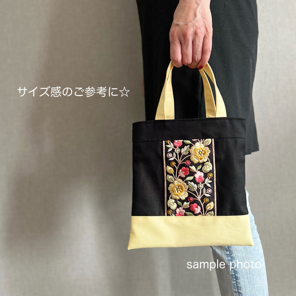 【ワケあり・数量限定】インド刺繍×帆布 ミニトートバッグ〈グリーン系〉 6枚目の画像