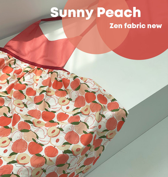 韓国製 果物柄 サニーピーチ 桃柄 生地 コットン100％シーチング Sunny Peach 8枚目の画像