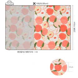 韓国製 果物柄 サニーピーチ 桃柄 生地 コットン100％シーチング Sunny Peach 7枚目の画像