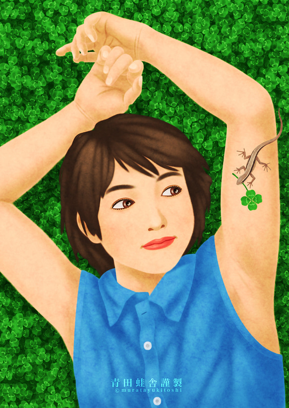 アマガエル&カナヘビ:2点セット／ジクレー版画 雷雲を呼ぶ:2024／ジクレー版画 IQ1941474358(15000円)