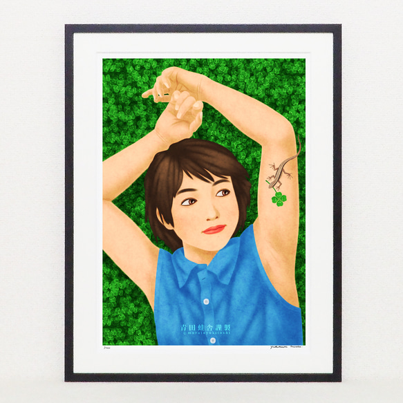 アマガエル&カナヘビ:2点セット／ジクレー版画 雷雲を呼ぶ:2024／ジクレー版画 IQ1941474358(15000円)