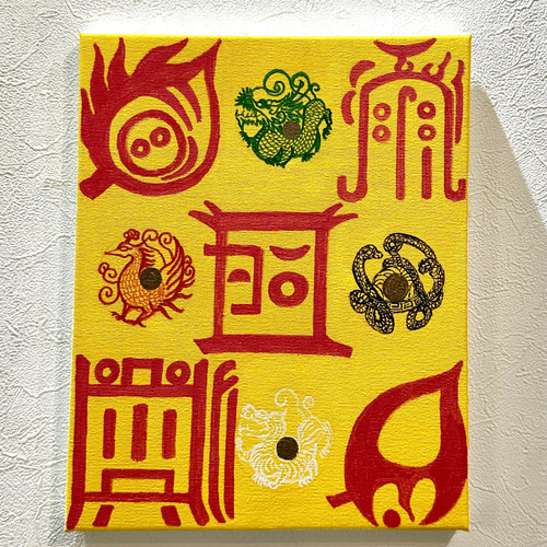 原画no.31緊急製作 五岳真形图&四神相応図 絵画 ケンちゃんの天然石  