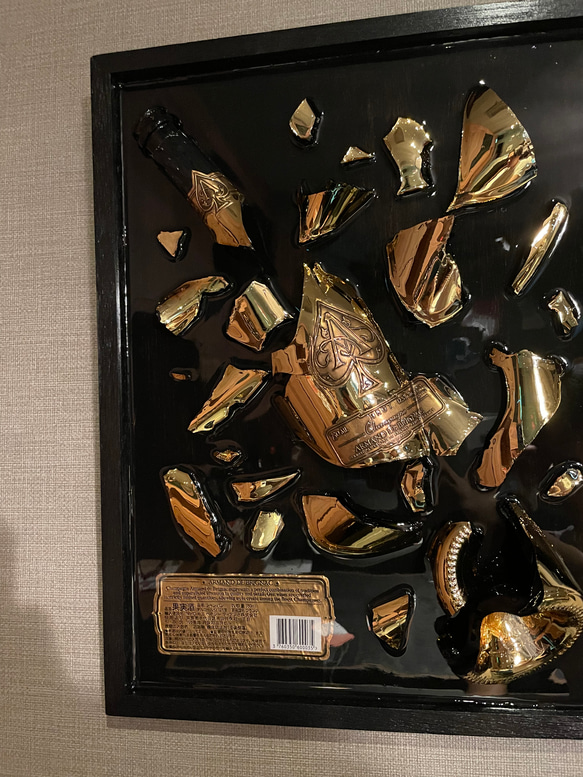 アルマンド！クラッシュボトルアート アルマンド！クラッシュボトルアート