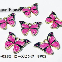 蝶々のチャーム　21×17mm　　ハンドメイドパーツ 1枚目の画像