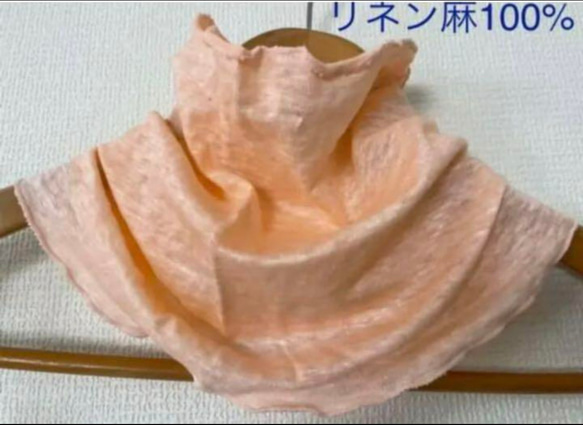 ゆったりリネン麻100%オレンジピンク&スラブ生地シングル手作りネック 