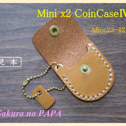 牛革　Minix2 コインケースⅣ　アメリカン・オイルレザーで製作　＜茶＞　Micc23-42 1枚目の画像