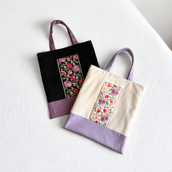 【春夏新作】紫陽花カラー/A4サイズ対応/インド刺繍×帆布 トートバッグ〈2色よりお選び頂けます〉 3枚目の画像