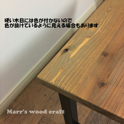 【ともしん様オーダー品】国産杉の無垢材カフェテーブル　60x80cm　オイル仕上げ　アイアン脚 6枚目の画像