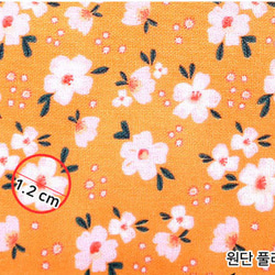 韓国製 花柄 オレンジチェリーブロッサム 桜 生地 コットン100％シーチング Orange CherryBlossom 5枚目の画像