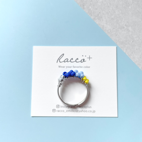 colorful ring ② 316サージカルステンレスリング  サイズフリー 1枚目の画像