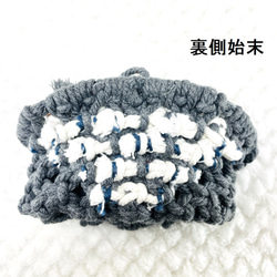 マクラメ編み白い玉飾りのポーチグレー＆生成り 6枚目の画像