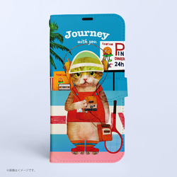 Original手帳型iPhoneケース「Journey with you 80s」 1枚目の画像