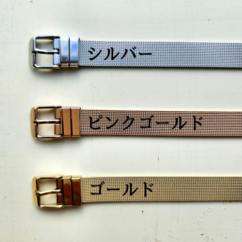 フェアリックガトー 腕時計 フェアリックガトーの販売中作品一覧 | ハンドメイド通販・販売